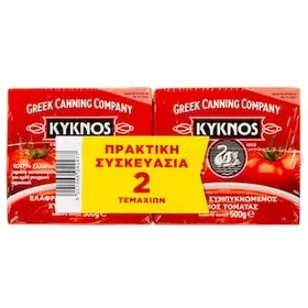 ΚΥΚΝΟΣ Τομάτα Passata Χάρτινο 2x500g