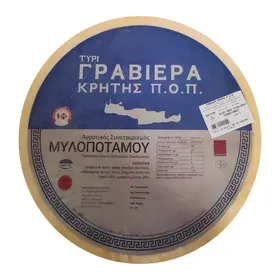 Γραβιέρα Κρήτης Π.Ο.Π