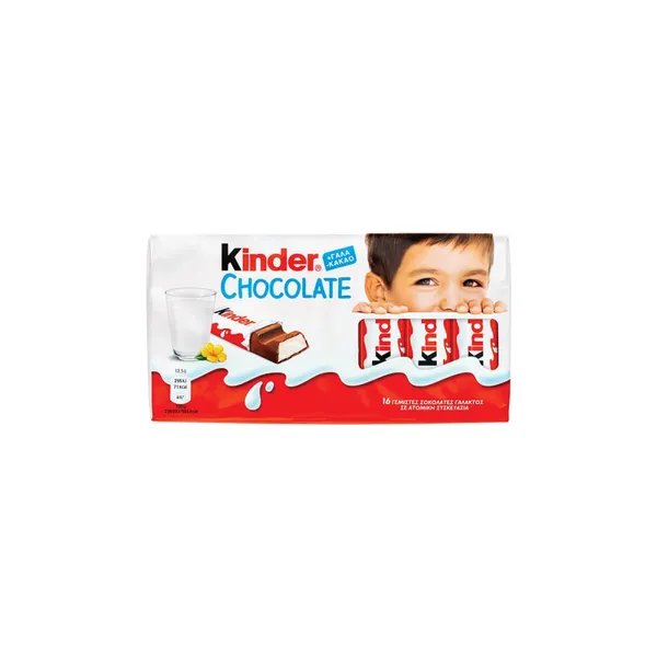 CHOCOLATE Γεμιστές Σοκολάτες Γάλακτος σε Ατομική Συσκευασία