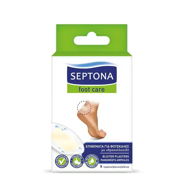 Septona Επιθέματα Για Φουσκάλες 5τεμ.