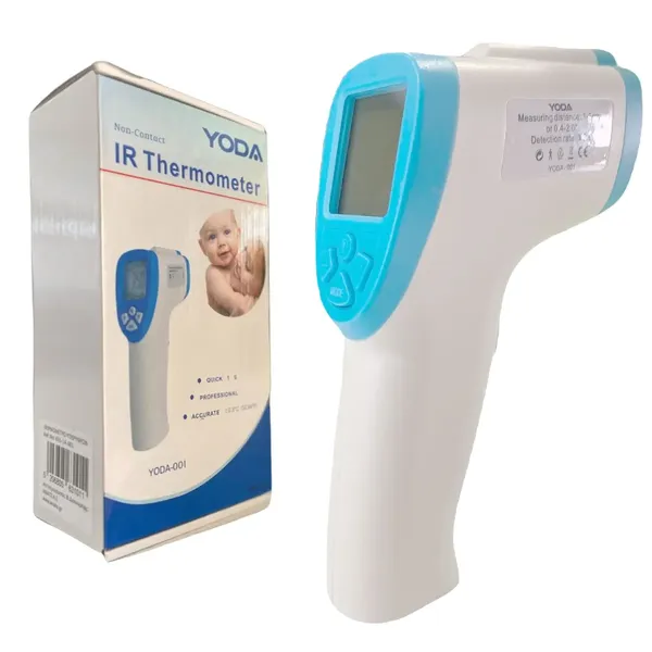 Ψηφιακό θερμόμετρο μετώπου με υπέρυθρες