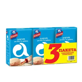 αλεύρι για όλες τις χρήσεις 3×1000γρ.