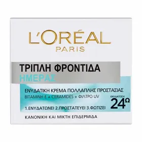 Dermo Expertise Κρέμα Ημέρας Τριπλή Δράση 24h Για Κανονική/Μικτή Επιδερμίδα 50ml
