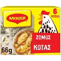 Maggi Ζωμός Κότας 6 κύβοι 3lt