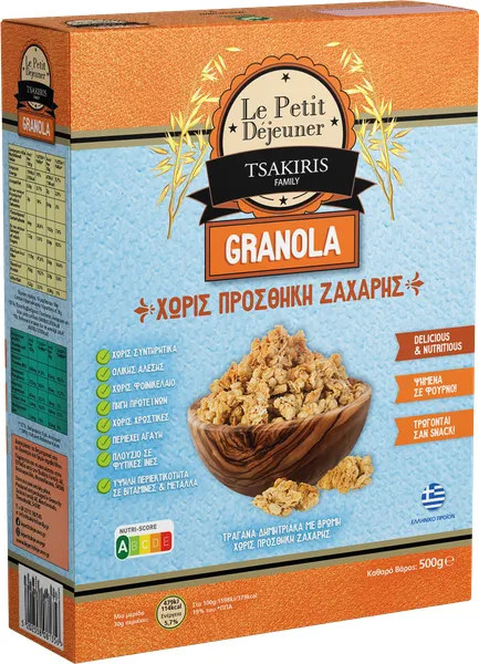 Δημητριακά Granola με Βρώμη Χωρίς Προσθήκη Ζάχαρης Le Petit...