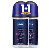 Αποσμητικό Γυναικείο Spray Pearl & Beauty Black Pearl Nivea Deo 2X150ml