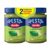 BARILLA Έτοιμη Σάλτσα Ζυμαρικών Pesto Genovese Χωρίς γλουτένη 2x190g