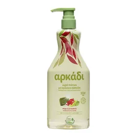 Αρκάδι Υγρό Απορρυπαντικό Πιάτων Ρόδι & Σταφύλι 550ml.
