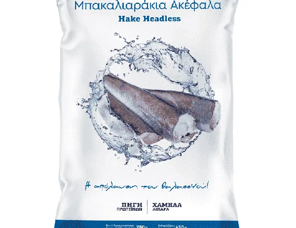 μπακαλιάρος ακέφαλος