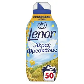 LENOR Fresh Air Συμπυκνωμένο Μαλακτικό Ρούχων Ολάνθιστο Λιβάδι 50Μεζ 700ml
