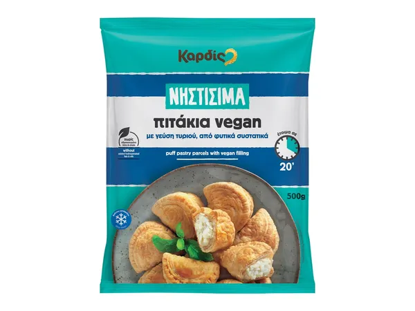Καρδίς Νηστίσιμα Πιτάκια vegan με γεύση τυρί