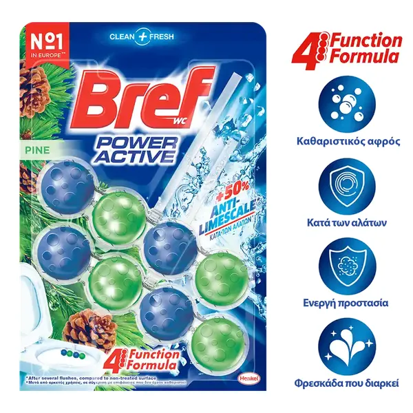 BREF Μπλοκ Τουαλέτας WC Power Activ Pine Forest 2x50g