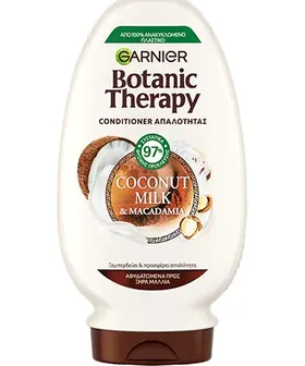 BOTANIC THERAPY CONDITIONER 200ML ME ΓΑΛΑ ΚΑΡΥΔΑΣ & ΜAKANTAMIA COCONUT MILK &