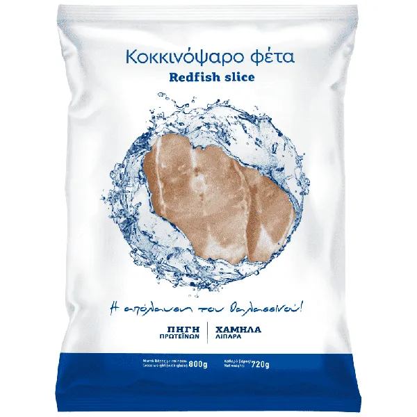 Κοκκινόψαρο Κατεψυγμένο