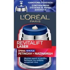 L'ORÉAL PARIS REVITALIFT LASER ΚΡΕΜΑ ΝΥΚΤΟΣ ΜΕ ΡΕΤΙΝΟΛΗ & ΝΙΑΣΙΝΑΜΙΔΗ - 50ML.