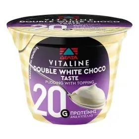 Επιδόρπιο γάλακτος VITALINE Pudding double white choco 200gr