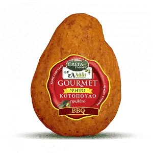 Εν Ελλάδι Gourmet Κοτόπουλο BBQ Ψητό-Καπνιστό 1 kg
