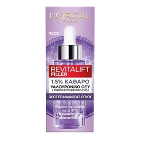 Revitalift αντιρυτιδικός ορός filler serum dropper