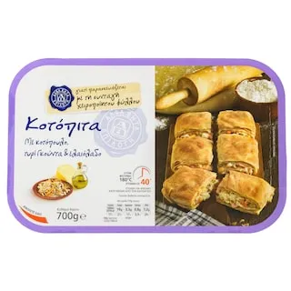 ΑΒ ΕΠΙΛΟΓΗ Κοτόπιτα 700g