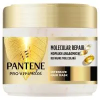 Pantene Μάσκα Μαλλιών Μοριακή Αναδόμηση 300ml