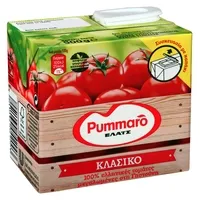 Passata Polpa με Καπάκι 1kg