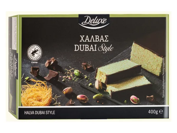 Χαλβάς Dubai Style