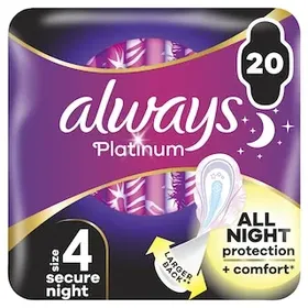 ALWAYS Σερβιέτες Ultra Platinum Secure Night 20 Τεμάχια