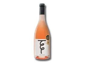 Οίνος ροζέ Ημίξηρο - Ξινόμαυρο 100% 750 ml