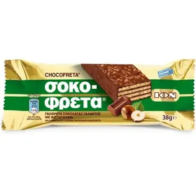 ΓΚΟΦΡΕΤΑ Classic, Φουντούκι