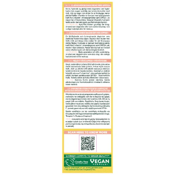 L'Oréal Κρέμα Ημέρας Daily UV Vitamin C Glo...