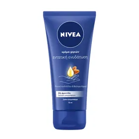 Κρέμα Χεριών για Εντατική Ενυδάτωση Nivea (75ml)