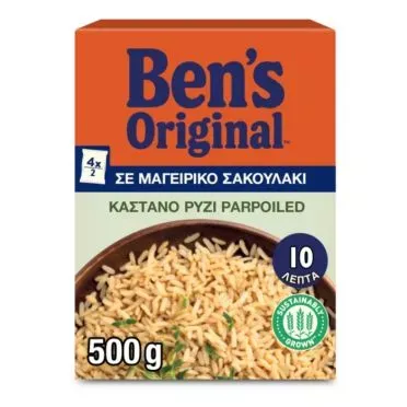 BEN'S ORIGINAL™ Ρύζι Καστανό σε Σακουλάκι 500g