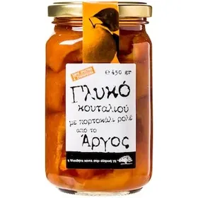 ΑΒ ΚΟΝΤΑ ΣΤΗΝ ΕΛΛΗΝΙΚΗ ΓΗ Γλυκό Κουταλιού Πορτοκάλι Άργους 450g