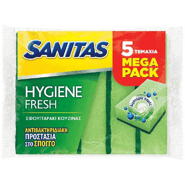 Sanitas hygiene σφουγγαράκι κουζίνας 5τεμ.