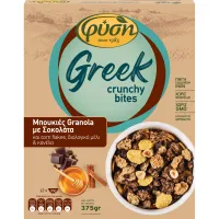 Δημητριακά Crunchy Bites Choco Granola Φύση 375g