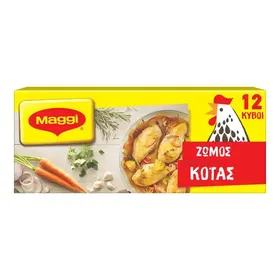 Maggi Ζωμός Κοτόπουλο Σε Κύβους 120γρ.