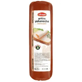 γαλοπούλα καπνιστή