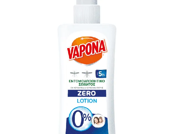 Lotion 100ml