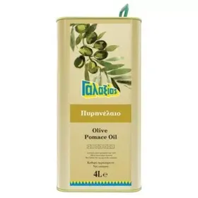 ΓΑΛΑΞΙΑΣ ΠΥΡΗΝΕΛΑΙΟ 4L