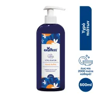 Υγρό Πιάτων Λευκό Άνθος Endless 500ml
