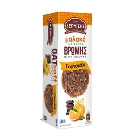 ΔΕΡΜΙΣΗ ΒΡΩΜ.ΜΑΛΑΚΑ ΠΟΡΤ.ΜΑΥΡ.ΣΟΚ.150ΓΡ