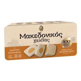 χαλβάς αλμυρή καραμέλα χύμα