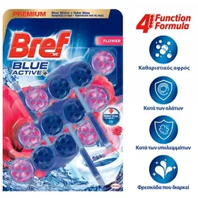 Bref WC Block Blue Active Floral Trio 3x50gr