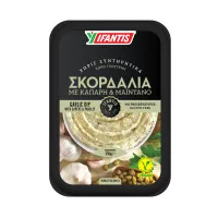 Σκορδαλιά με Κάπαρη και Μαϊντανό Υφαντής (250g)