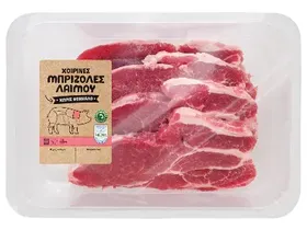 Μπριζόλες λαιμού χοιρινές χωρίς κόκκαλο