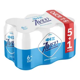 Άνευ κουτί 330ml 5+1 ΔΩΡΟ (Δεμένη προσφορά)