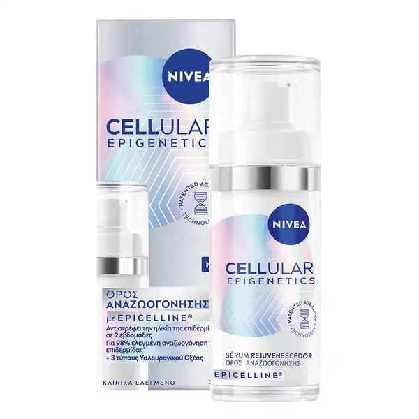 NIVEA Ορός Αναζωογόνησης Cellular Epigenetics 30ml