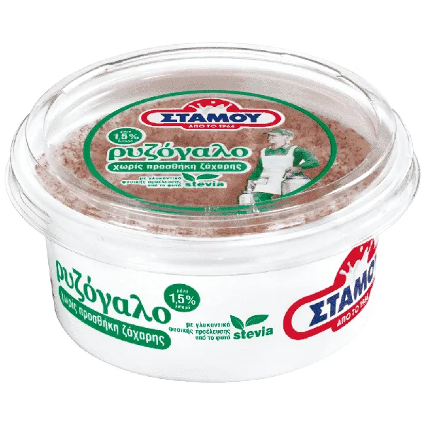 Στάμου Ρυζόγαλο Χωρίς Προσθήκη Ζάχαρης