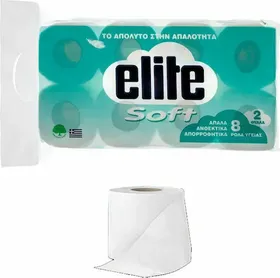 Χαρτί υγείας λείο 8 ρολά