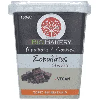 Οικοπάλ Μπισκότα Σοκολάτας Bio 150gr